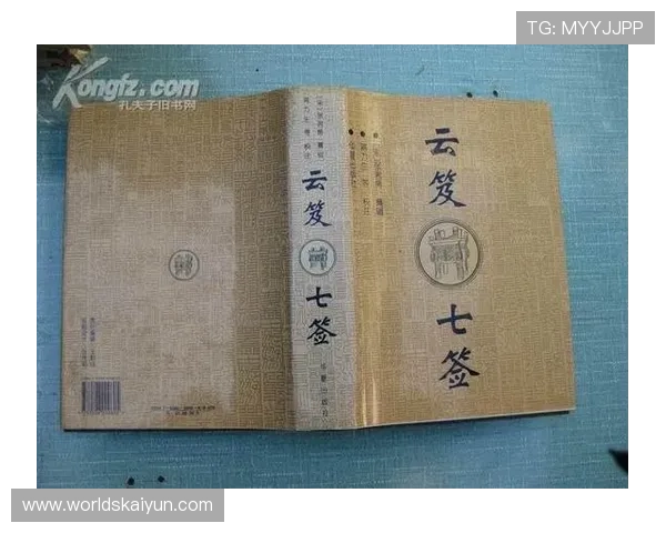 开云备用网址官方推荐，确保每一次登录都安全稳定无忧