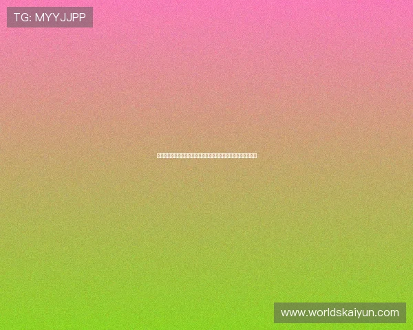 开云棋牌旗舰厅下载官网最新版本，安全稳定的游戏下载平台推荐