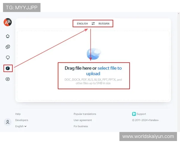 kaiyun体育网页版登录操作步骤详解助你轻松掌握平台使用技巧