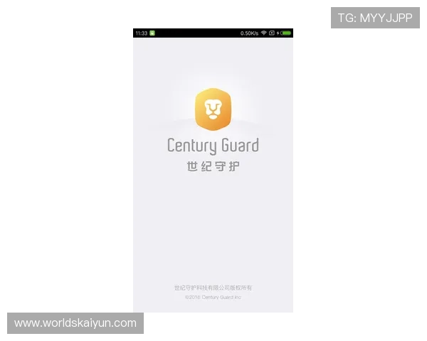 云开体育app官网入口下载安装安卓版，随时随地掌握最新体育动态与赛事直播