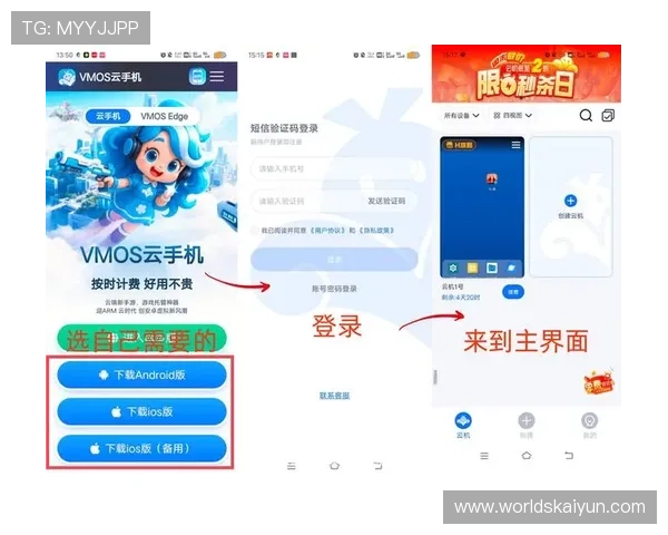在开云Kaiyun官方首页找到专业的游戏客服支持与常见问题解答确保玩家无忧游戏体验