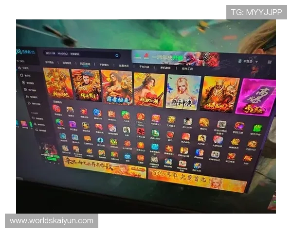 开云体育VIP专属福利详解让你在激烈的电竞环境中脱颖而出