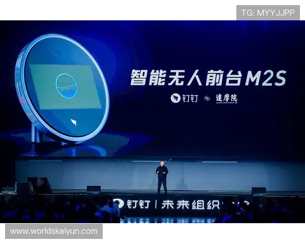 开云官方网页登录入口多平台支持,支持PC端和移动端多设备无缝登录体验