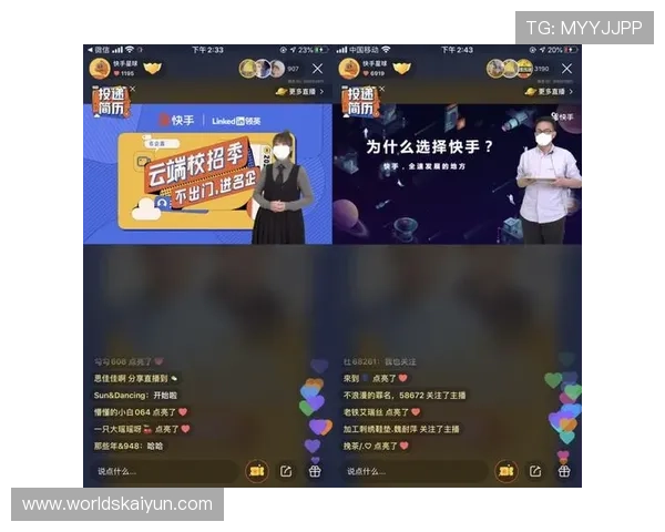 开云体育官方app全站下载地址官方渠道获取指南，确保安全无病毒下载安装体验
