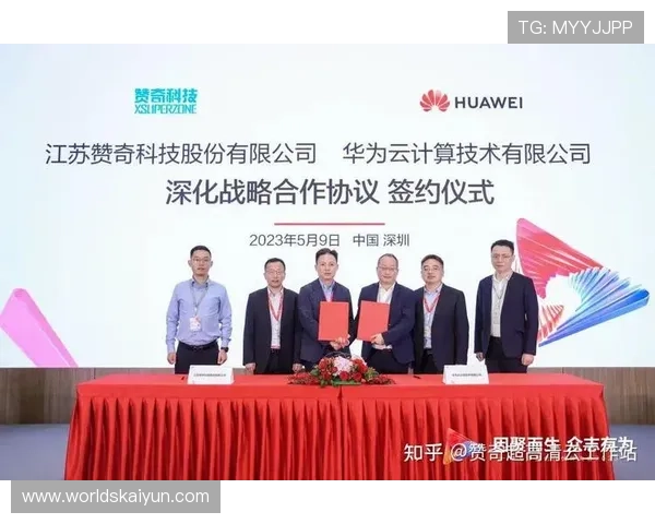 开云体育平台最新功能介绍与使用指南帮助玩家轻松畅享体育赛事体验