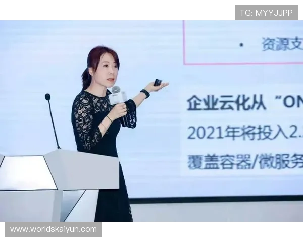 开云官网88会员权益与积分制度详解助力用户享受更多专属福利