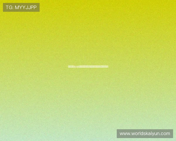 开云下载app评价详解：用户真实体验与使用感受全面分析